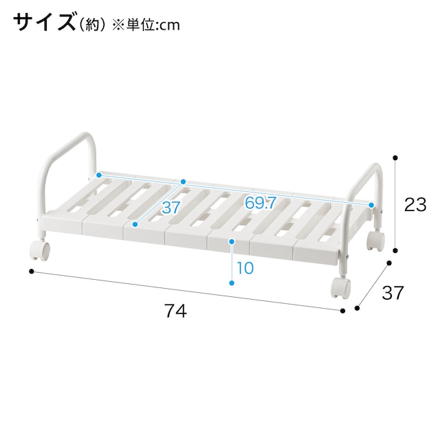 押入れ収納キャリー(ローキャリー CHS) [3]