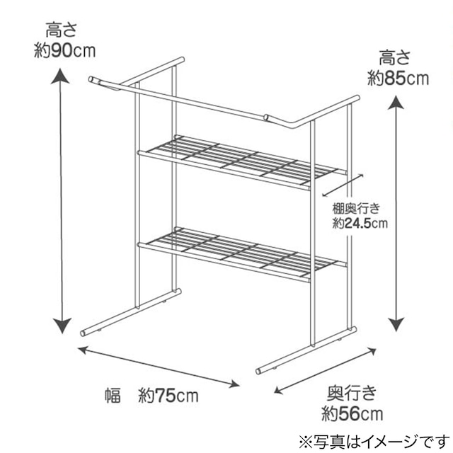 押入れハンガーシェルフ(ホワイト YG) [2]