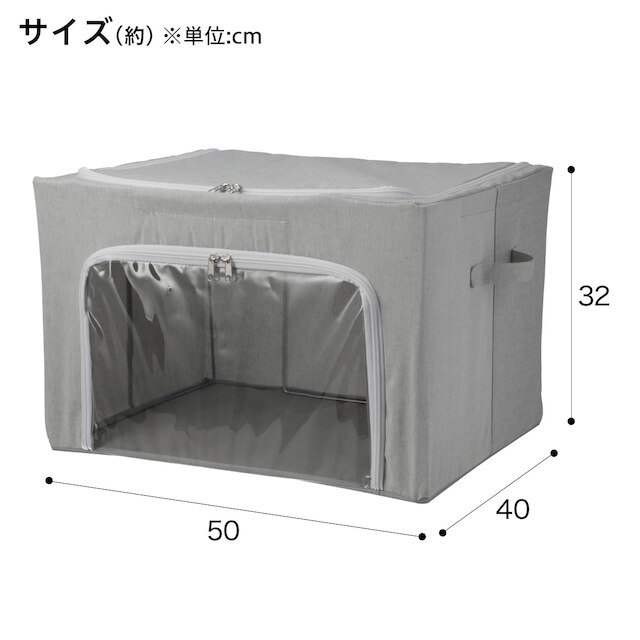 前面・上面から出し入れができるワイヤー収納ボックス(RT01) [2]