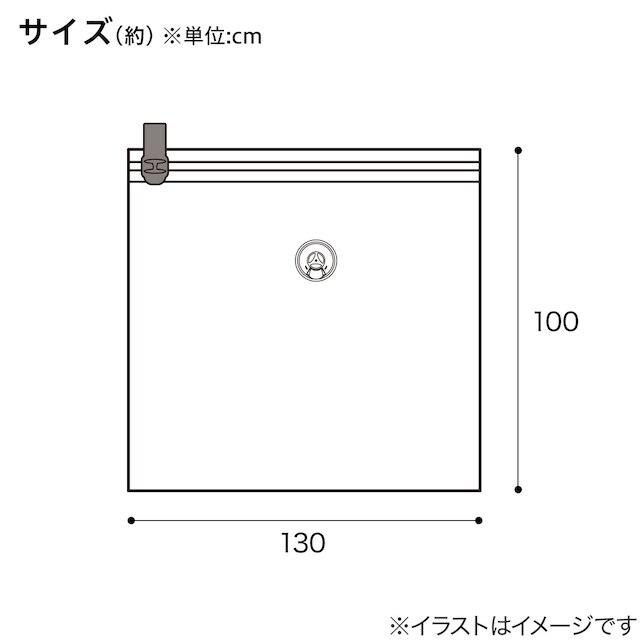 凹凸ノズル対応 布団圧縮袋 2枚入り(L DB001) [2]