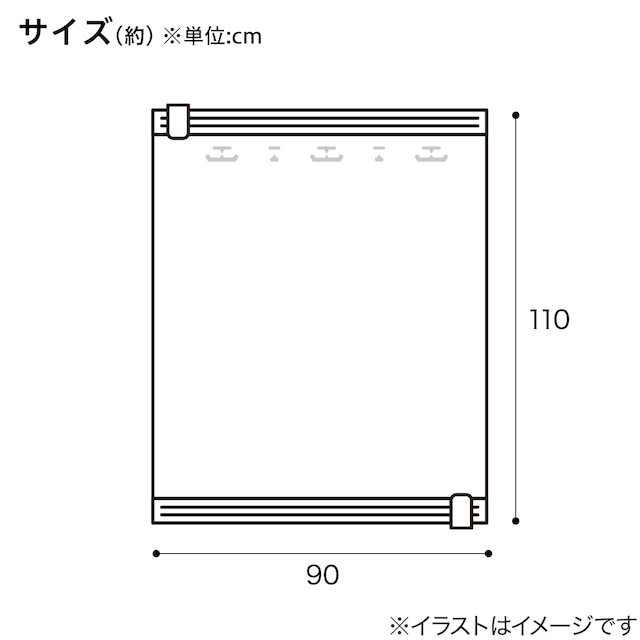 掃除機が要らない布団圧縮袋(M) [2]