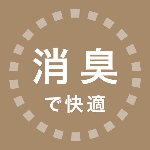 汚れを防ぐ　押入れ・クローゼットシート [4]