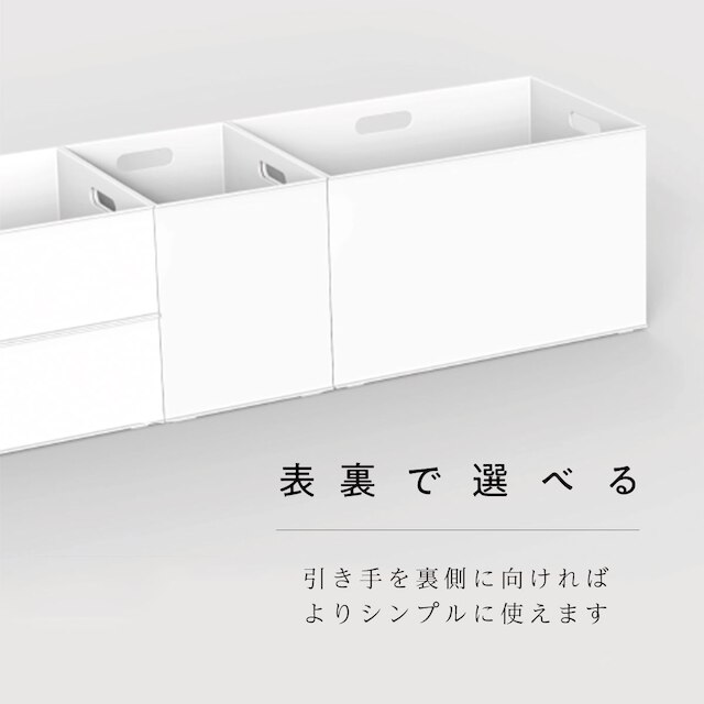 バスケット Nインボックス よこ型ハーフ モカ [3]