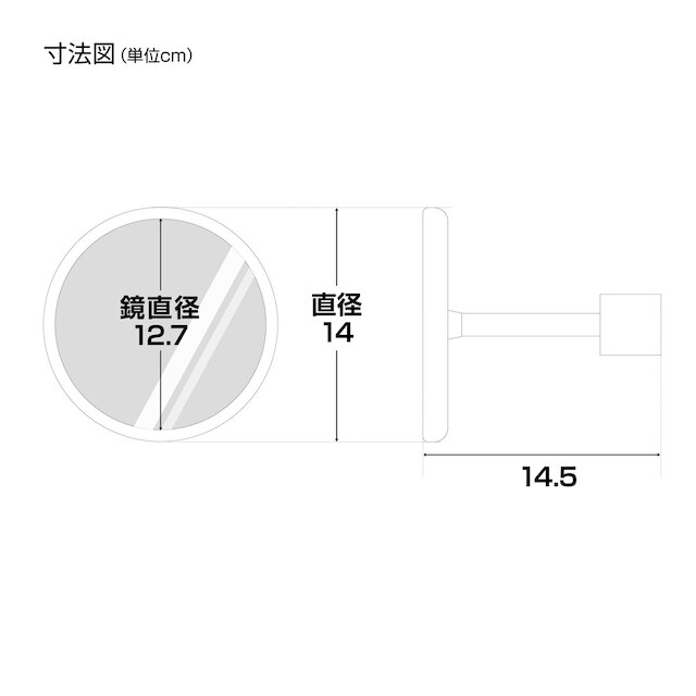 【簡単】ワンタッチ式 突っ張りシリーズ 専用ミラー (ホワイト) [3]