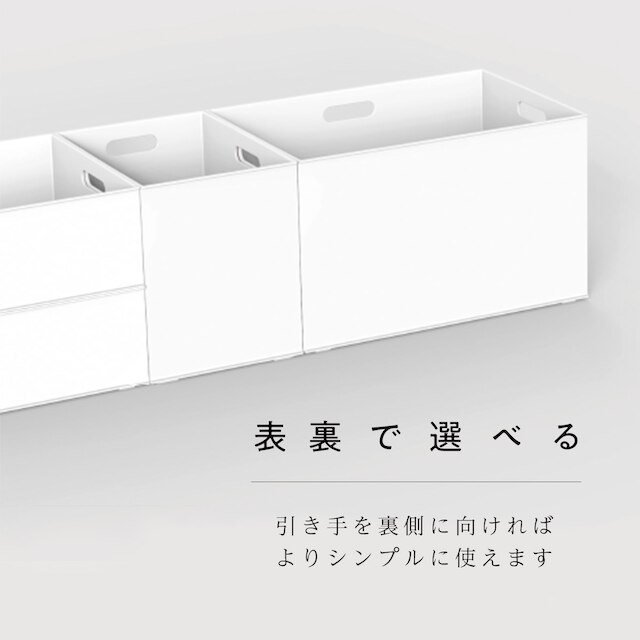 バスケット Nインボックス たて型ハーフ ターコイズブルー [3]