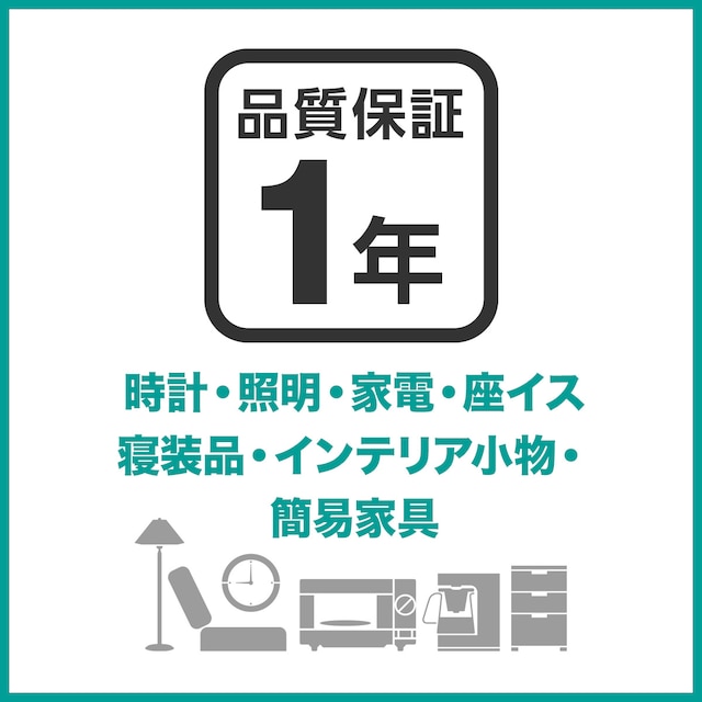 【Nポルダ・Nポルダディープ用】 追加拡張パーツ 設置高さ200～270cm対応ポール(ホワイト) [4]