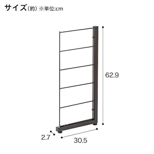 【ワイヤーシェルフ NP専用】  ロータイプ用 サイドフレーム (ブラック) [2]