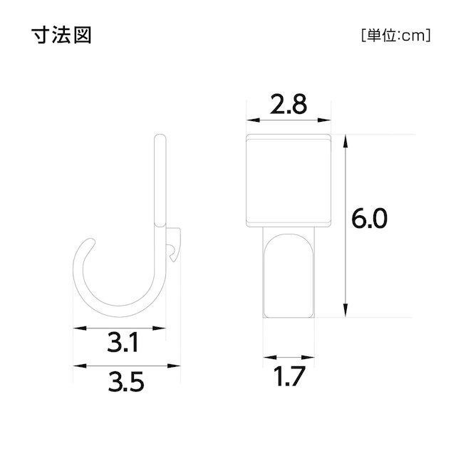 METAL&WOODシリーズ専用フック 5個セット [2]