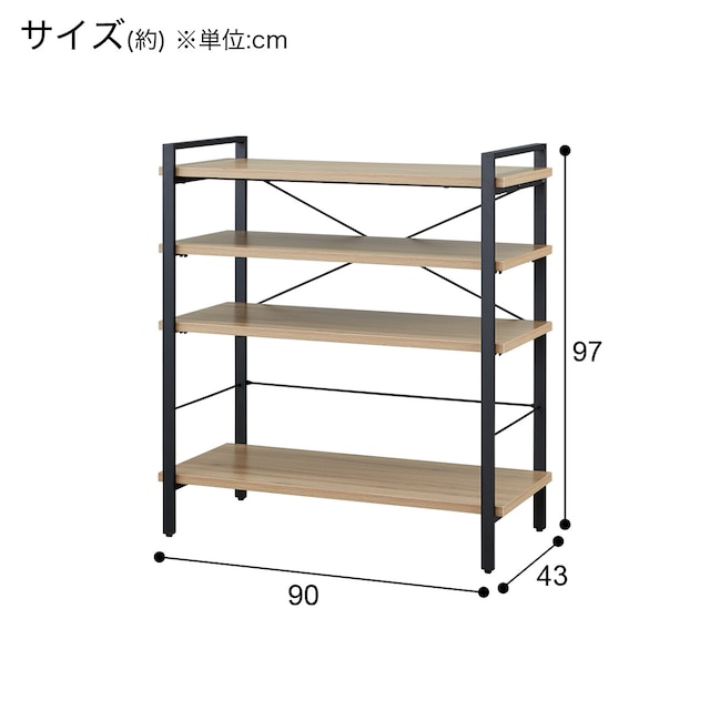 シェルフ(TT004 90 AGY) [3]
