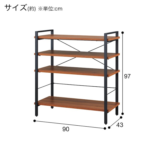 シェルフ(TT004 90 MBR) [3]