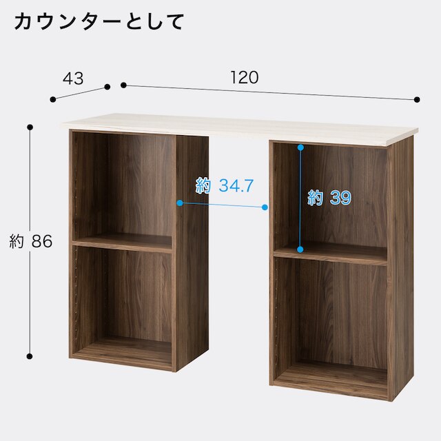 簡単組立て Nクリック ボックス ワイド2段(ミドルブラウン2) [4]