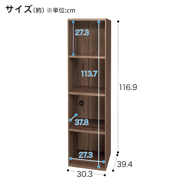 Nクリック ディープ レギュラー4段(ミドルブラウン2) [2]