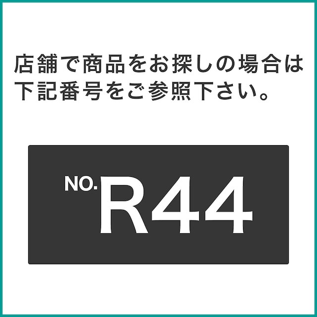 連結できるNカラボ用追加棚板 スリム(ミドルブラウン) [3]