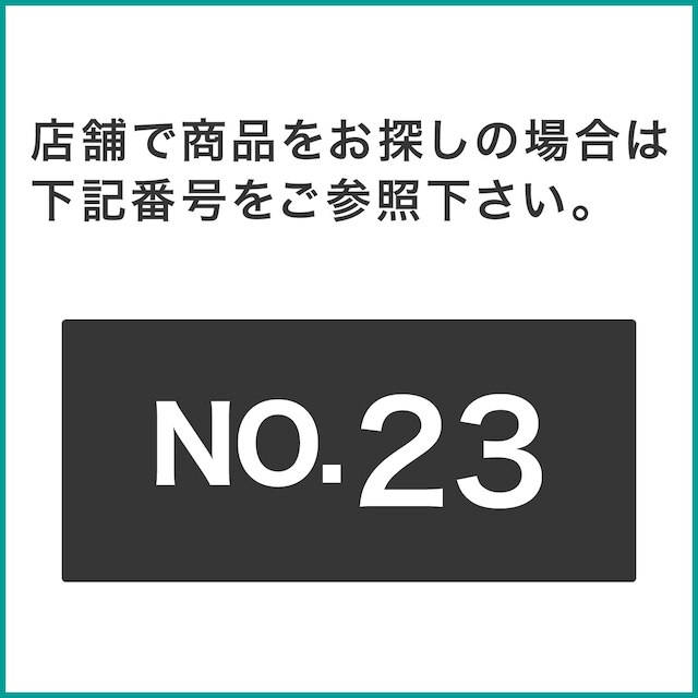 Nクリックディープ レギュラー用ハンガーポール(BK) [4]