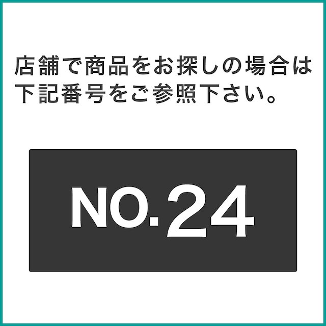 Nクリックディープ ワイド用ハンガーポール(BK) [5]