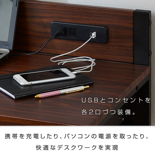 USB×コンセント付き 太脚デザイン パソコンデスク ピエタ [3]