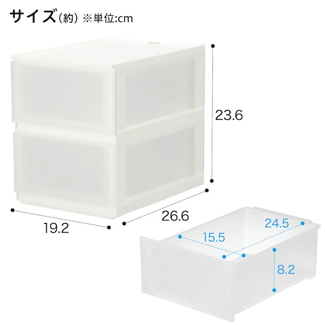 引出し Nインボックス たて型ハーフ 2段 クリア [2]