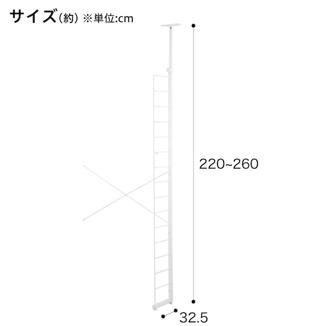 突っ張り壁面収納Nポルダ2連セット(幅80cm+40cm ホワイトウォッシュ) [4]