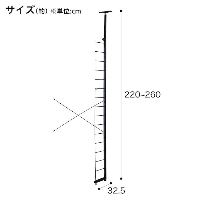 突っ張り壁面収納Nポルダ2連セット(幅80cm+40cm ミドルブラウン) [4]