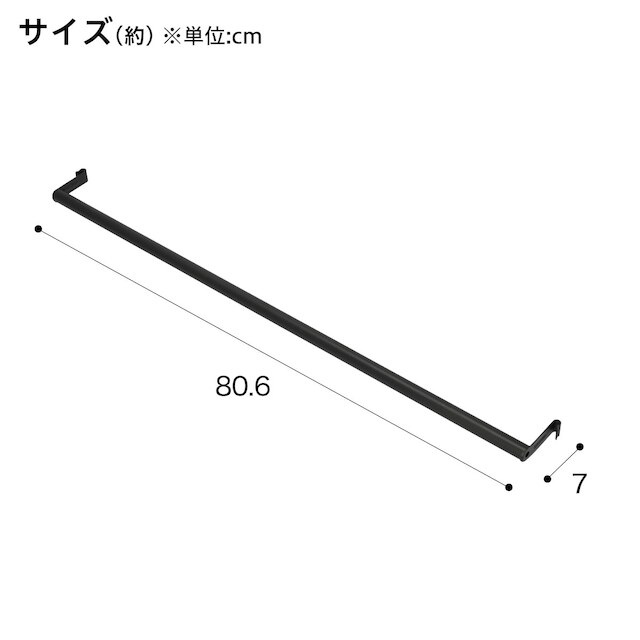 突っ張り壁面収納Nポルダ2連セット(幅160cm 追加棚板4枚 ミドルブラウン) [4]