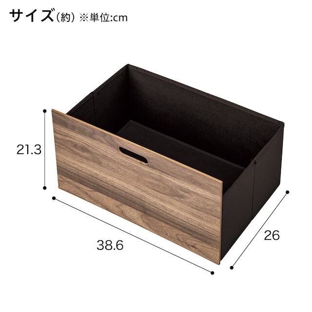 突っ張り壁面収納ワードローブNポルダ 引出し付き(ミドルブラウン) [4]