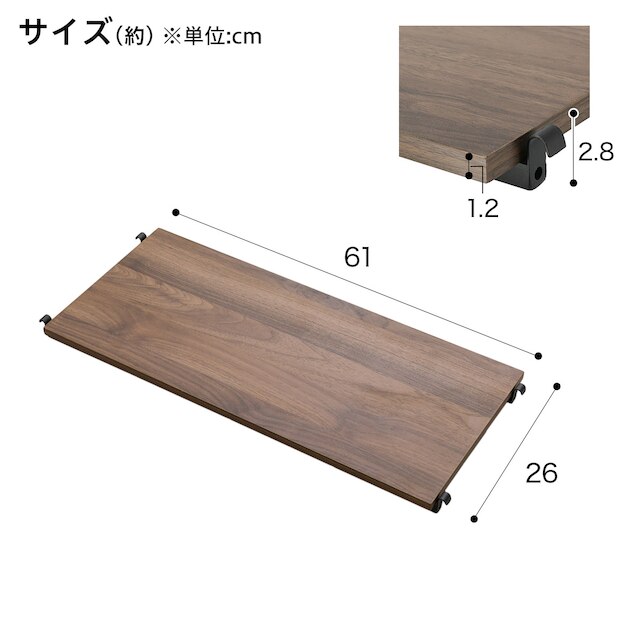 突っ張り壁面収納Nポルダ ワードローブセット(幅140cm ミドルブラウン) [5]