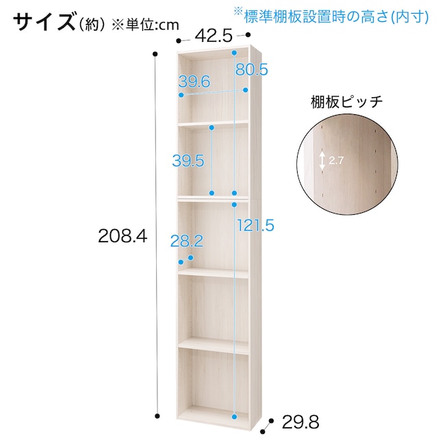 簡単組立て Nクリック ボックス　書棚 レギュラー(ホワイトウォッシュ) [3]