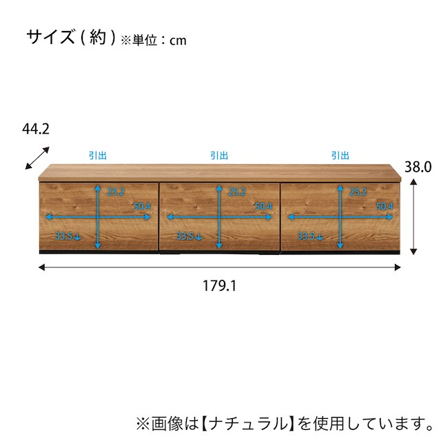 テレビ台 (ローボード 幅180cm 60H+60H+60H GY) [2]