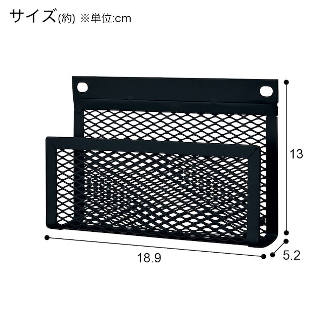 壁寄せテレビスタンド専用 ハードディスクホルダー(LH02用 BK) [3]