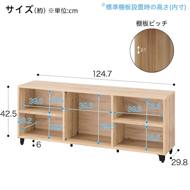 簡単組立て Nクリック ボックス　ローボード(ライトブラウン) [3]