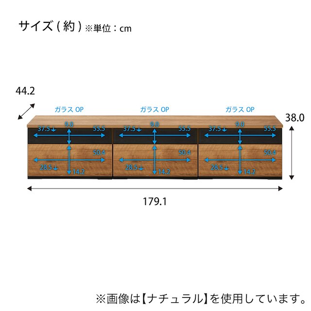 テレビ台 (ローボード 幅180cm 60G+60G+60G GY) [2]