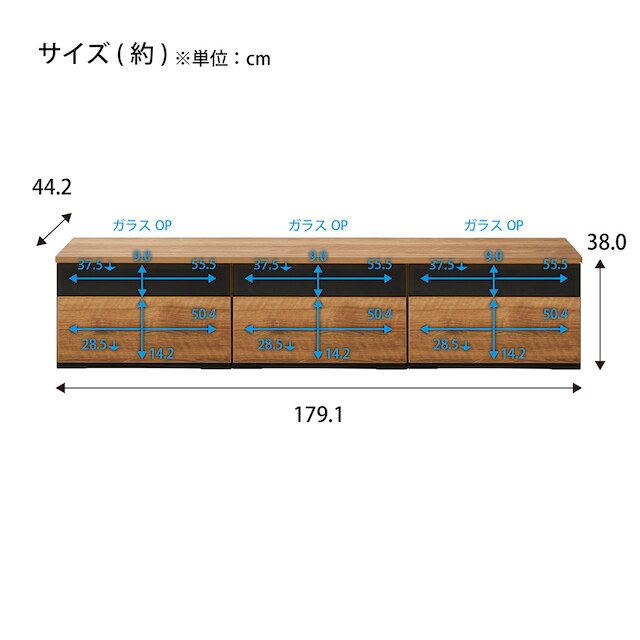 テレビ台 (ローボード 幅180cm 60G+60G+60G NA) [2]