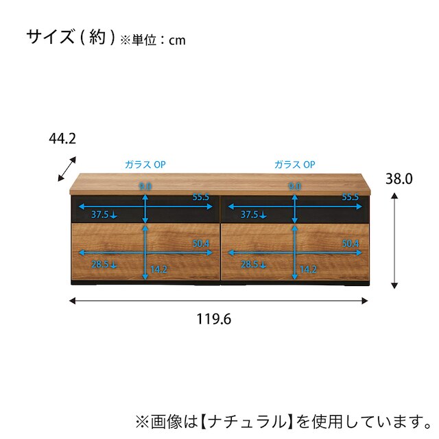 テレビ台 (ローボード 幅120cm 60G+60G GY) [2]