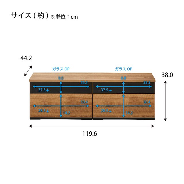 テレビ台 (ローボード 幅120cm 60G+60G NA) [2]