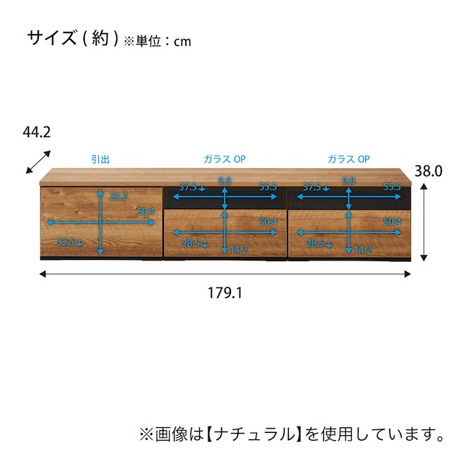 テレビ台 (ローボード 幅180cm 60H+60G+60G GY) [2]