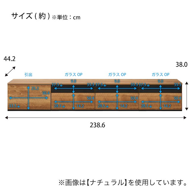 テレビ台 (ローボード 幅240cm 60H+60G+60G+60G GY) [2]