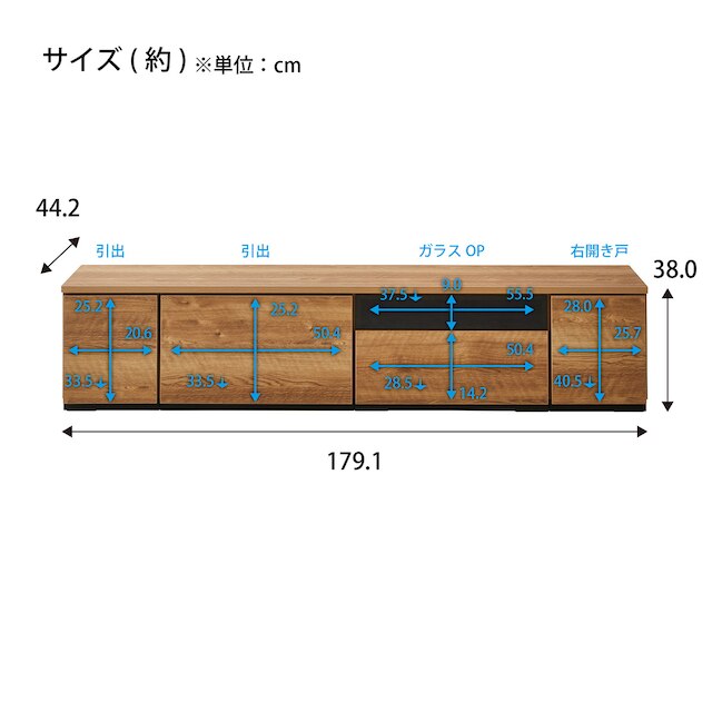 テレビ台 (ローボード 幅180cm 30H+60H+60G+30T NA) [2]