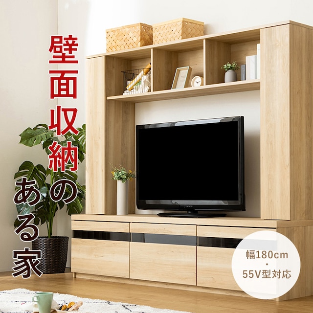 壁面収納テレビボード 幅180cm(SMB WAL) [3]