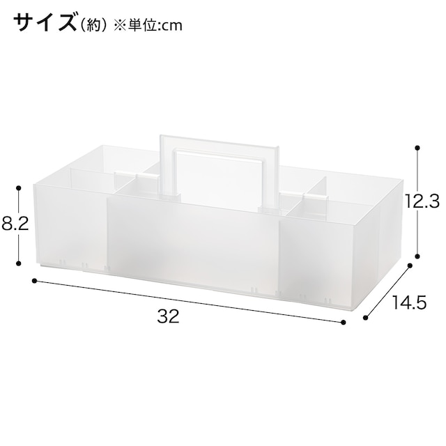 ハコブNインボックス オフィス クリア [2]