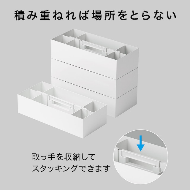 ハコブNインボックス オフィス クリア [5]