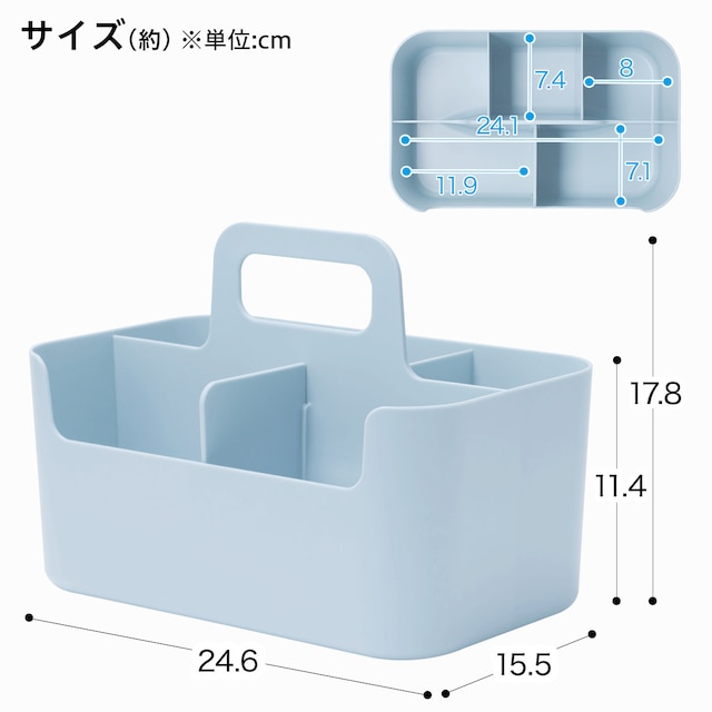 ハコブNインボックス リビング グレイッシュブルー [2]