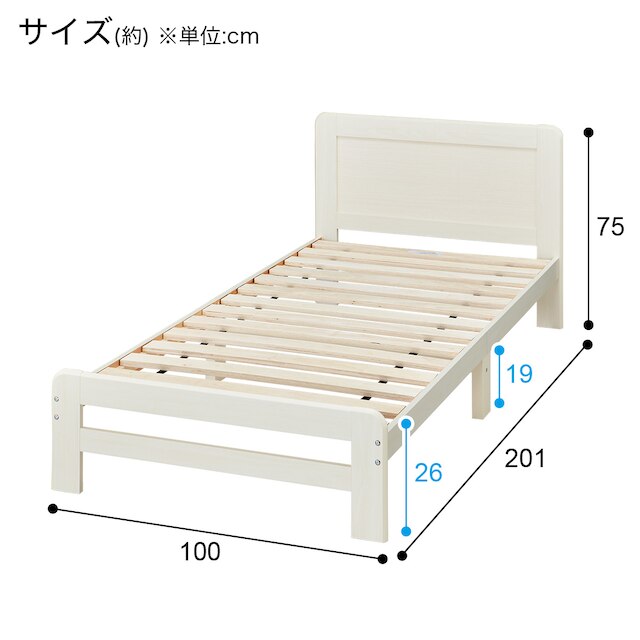 シングルベッドフレーム(LC-001 GK WW S) [5]