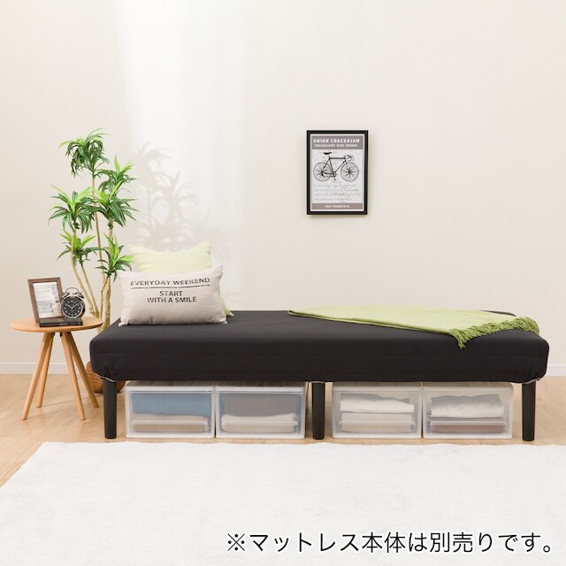 脚付きマットレス用 別売り脚26cm(フィル専用 BK) [2]