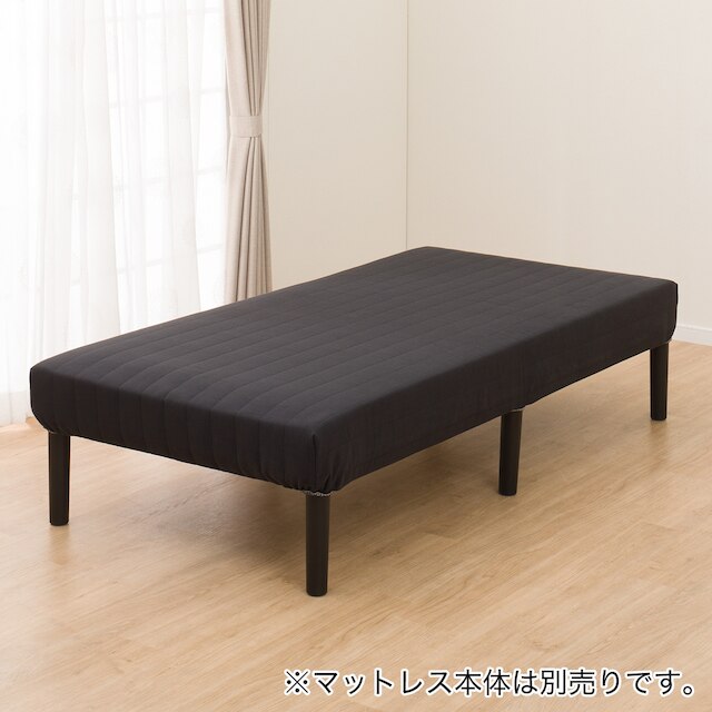 脚付きマットレス用 別売り脚26cm(フィル専用 BK) [4]