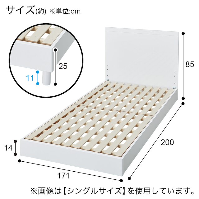 クイーンベッドフレーム(NS-001 WH LEG/LOW すのこ) [5]