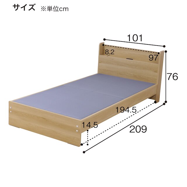 木製シングルベッドフレーム(TM367 布団用 棚付き WN) [2]