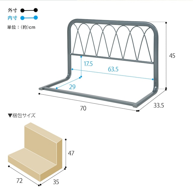 シンプルなデザインのベッドガード(幅70cm 2コセット GY) [2]