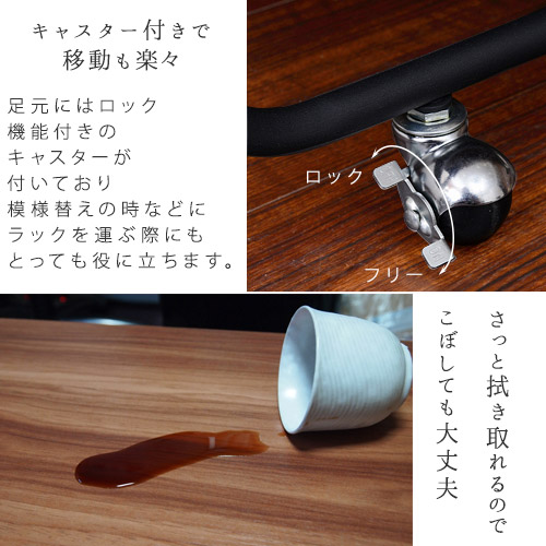 バーンズ ハンガーラック 幅60cm [5]