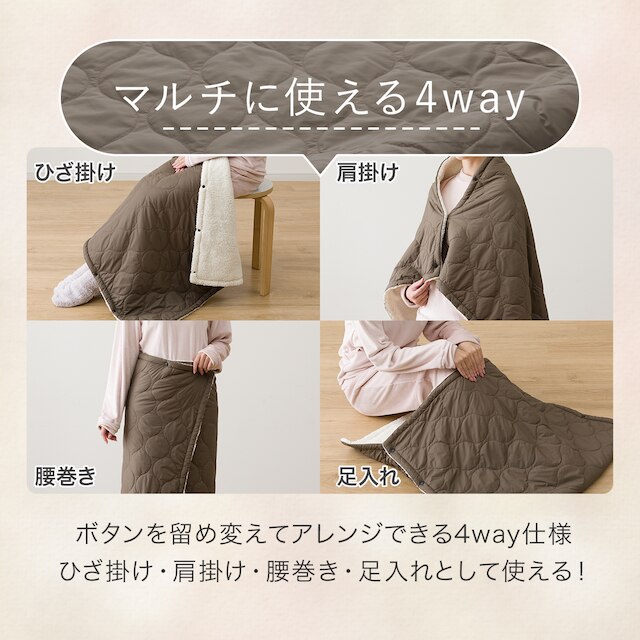 【デコホーム商品】巾着袋付き4wayブランケット（A24 DMO） [3]