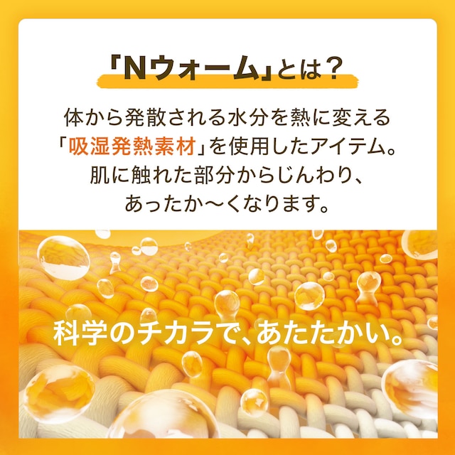 BOXパッド クイーン(Nウォーム GY Q A2410) [4]